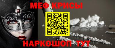 трава Будённовск