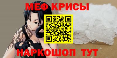 твердый Бугуруслан