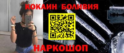 скорость mdpv Бузулук