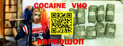 трава Будённовск