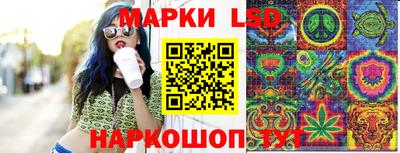 скорость mdpv Бузулук
