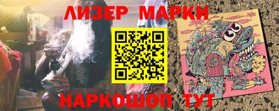 твердый Бугуруслан