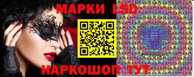 твердый Бугуруслан