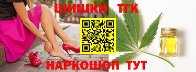 трава Будённовск