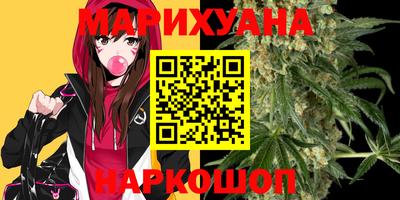 скорость mdpv Бузулук