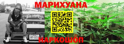 скорость mdpv Бузулук