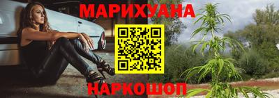 скорость mdpv Бузулук