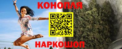 скорость mdpv Бузулук