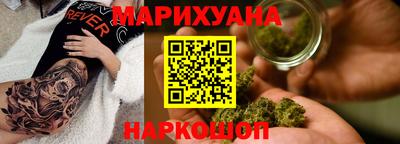 скорость mdpv Бузулук