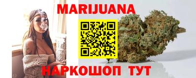 твердый Бугуруслан