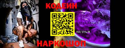 скорость mdpv Бузулук