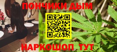 трава Будённовск