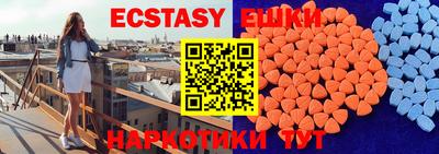 твердый Бугуруслан