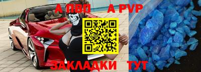 твердый Бугуруслан