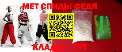 твердый Бугуруслан