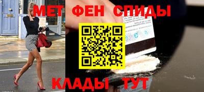 твердый Бугуруслан