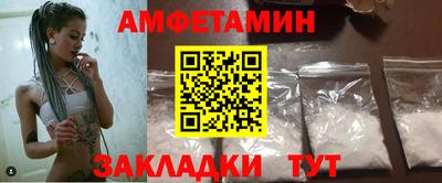 скорость mdpv Бузулук