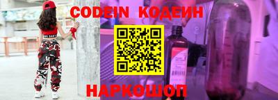 трава Будённовск