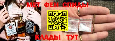 скорость mdpv Бузулук