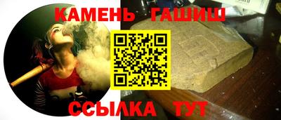 твердый Бугуруслан