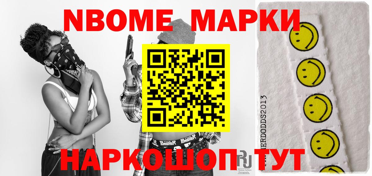 Лсд 25 экстази ecstasy  Лсд 25 экстази  Соль-Илецк  LSD-25 экстази кислота  Вход с VPN 
